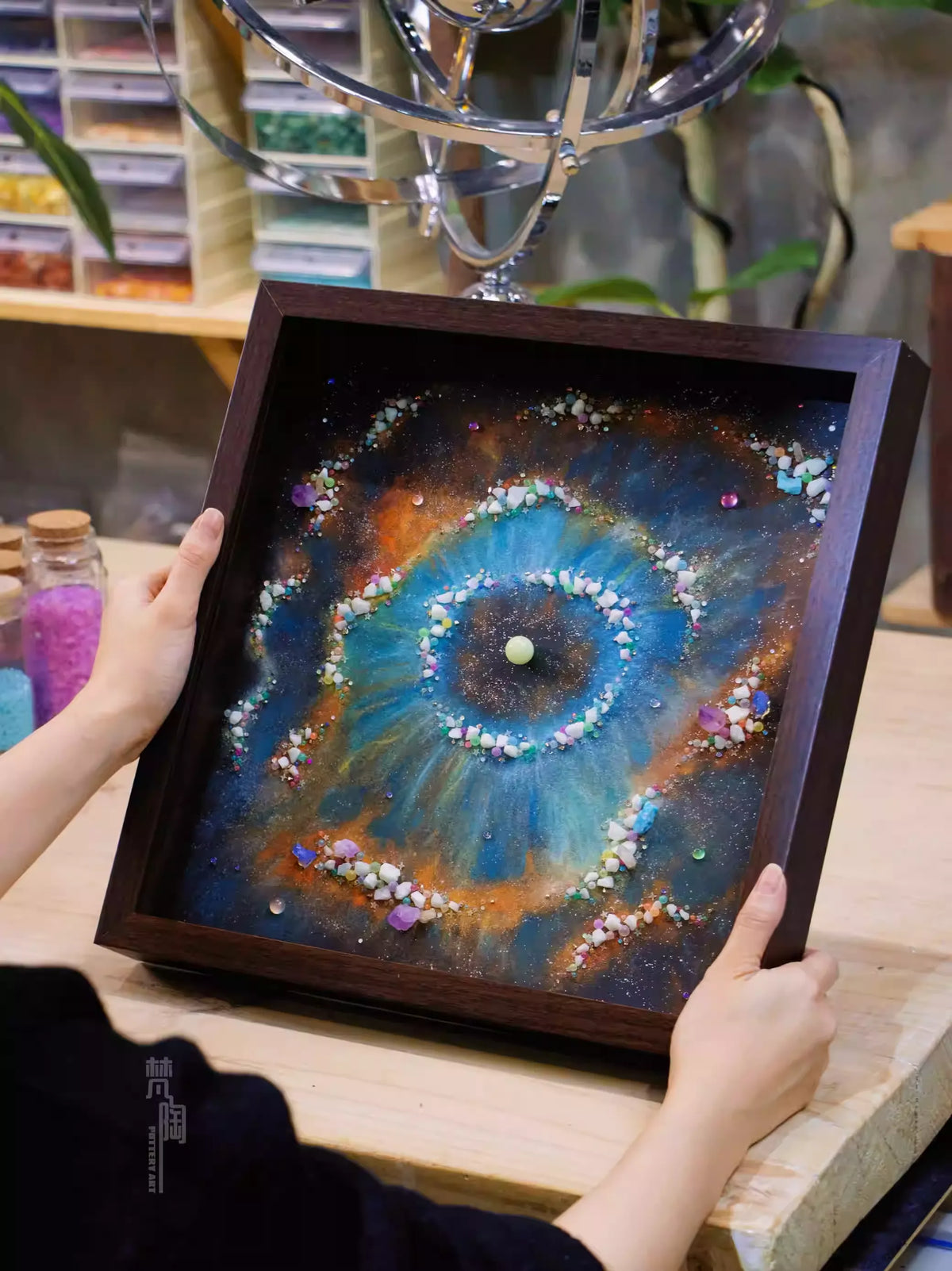 Luminous God's Eye | Eye of God | Galaxy | Nebula | Luminous Mineral Universe Solar System | Antique Glass Photo Frame | Exquisite Gift | Ornaments